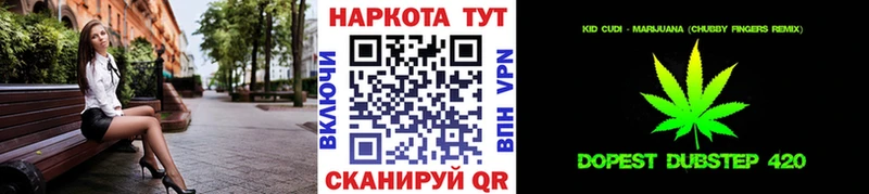 Купить наркотики сайты Пятигорск Кокаин АМФЕТАМИН ГАШИШ МЕФ