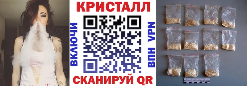 АМФ VHQ  купить наркоту  Пятигорск 