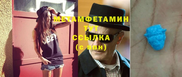 кокс Дмитриев