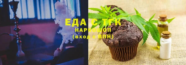 spice Дмитров