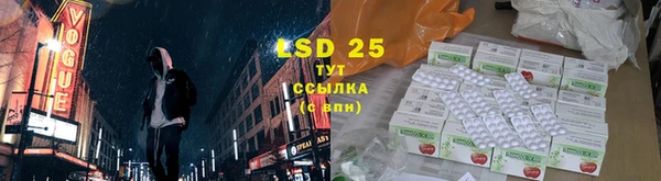 марки nbome Дмитровск