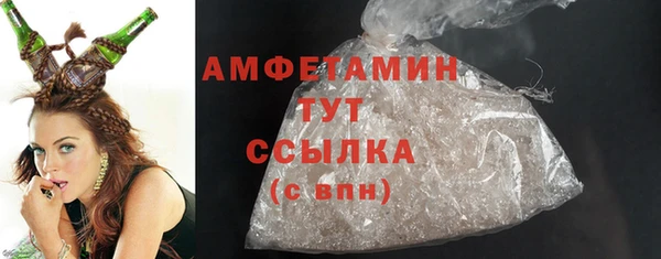 марки nbome Дмитровск