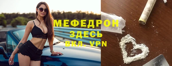 кокс Дмитриев
