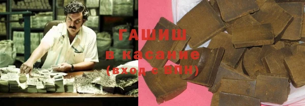 spice Дмитров