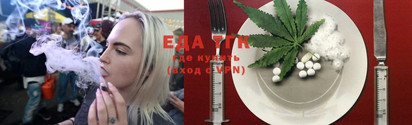 марки nbome Дмитровск