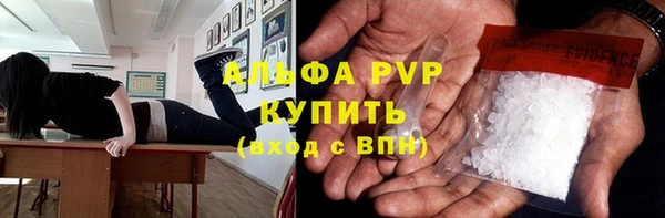 марки nbome Дмитровск