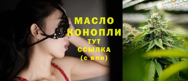 кокс Дмитриев