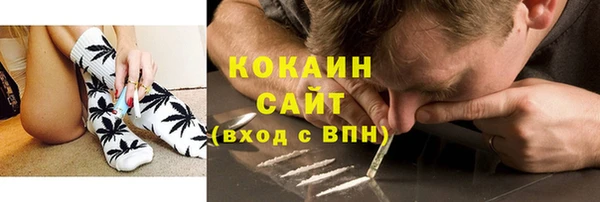 марки nbome Дмитровск
