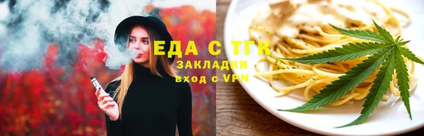 spice Дмитров