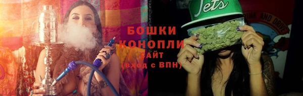 марки nbome Дмитровск