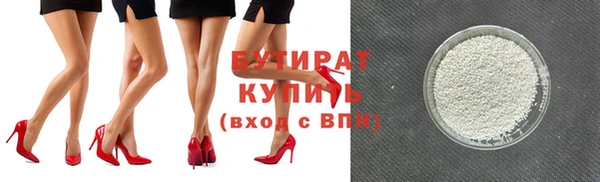 кокс Дмитриев