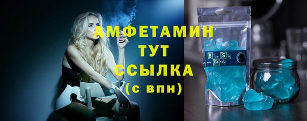 spice Дмитров