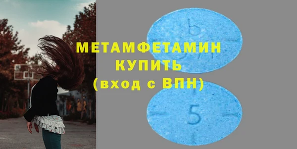 кокс Дмитриев