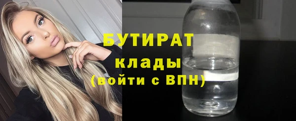 кокс Дмитриев