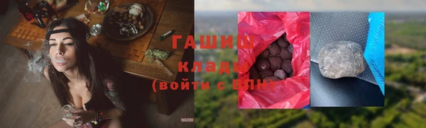 кокс Дмитриев