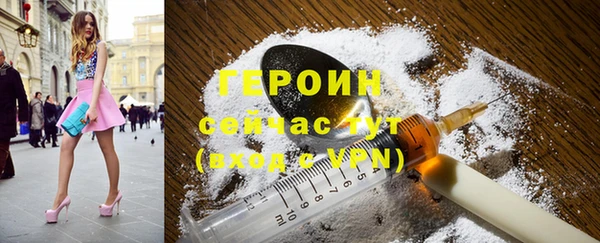 кокс Дмитриев