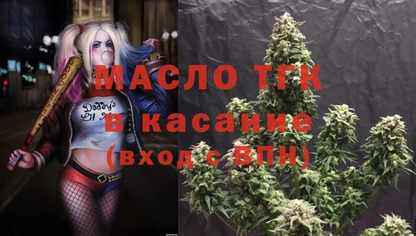 кокс Дмитриев