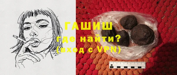 кокс Дмитриев