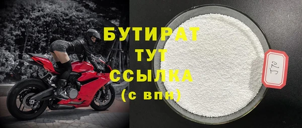 кокс Дмитриев