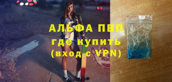spice Дмитров