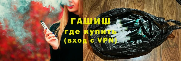 кокс Дмитриев