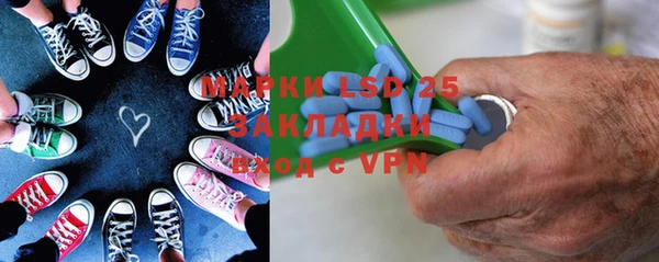 кокс Дмитриев