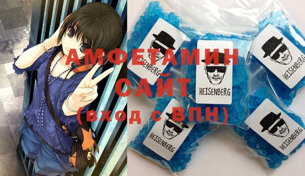 spice Дмитров