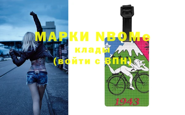 spice Дмитров