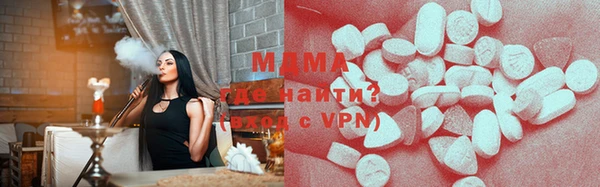 марки nbome Дмитровск