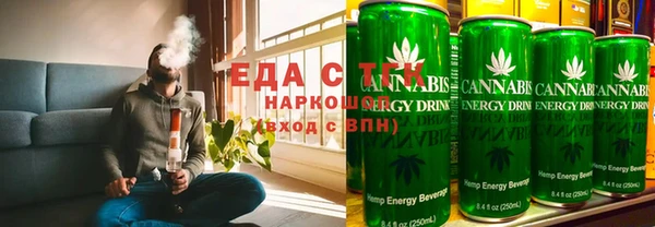 spice Дмитров