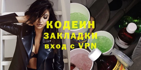 spice Дмитров