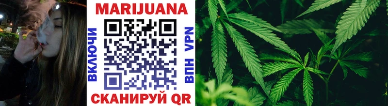 hydra tor  Пятигорск  Марихуана SATIVA & INDICA 
